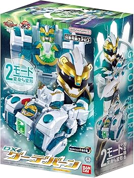 ナンバーワン戦隊ゴジュウジャー テガソードユニバース テガジューン グーデバーン ナンバーワン戦隊ゴジュウジャー テガソードユニバース